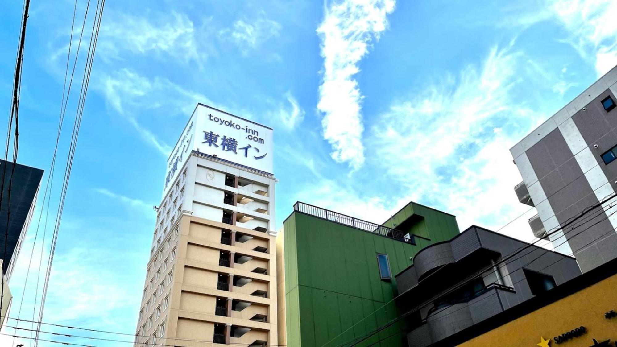 Toyoko Inn Nagoya Owari Ichinomiya Ekimae Exterior photo